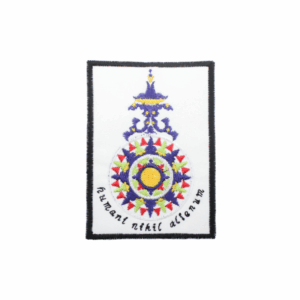 Emblema Ensino Estabelecimento Humani