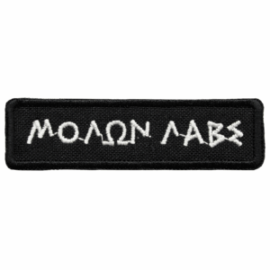 Emblema Tático Sparta Molon labe