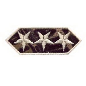 Emblemas Institucional Militar 3 Estrelas