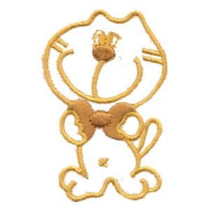 Insignia Viviente Niño Gato Tostado