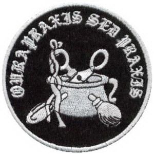 Emblema Estudante Sea Praxes