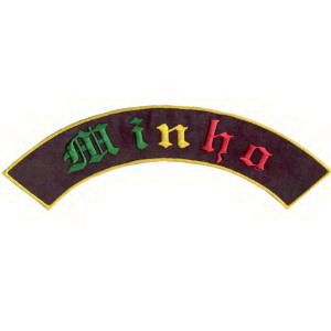 Emblem of the Upper Minho Curve Region